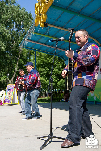 День семьи Фестиваль семейных игр