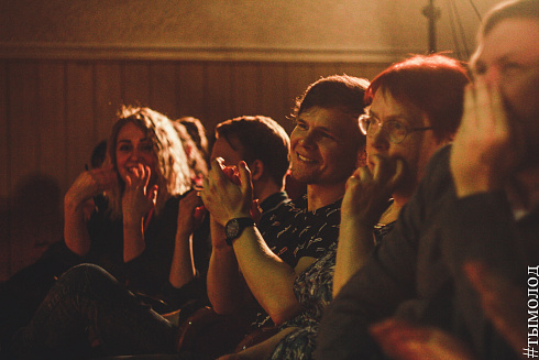 Пятый фестиваль Открытой лиги КВН