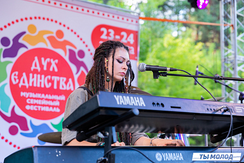 X фестиваль исторической реконструкции и боевого фехтования "Княжий Двор-2024"