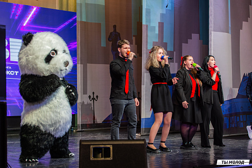 Отборочный фестиваль лиги "КВН-Сибирь-НЭКСТ"