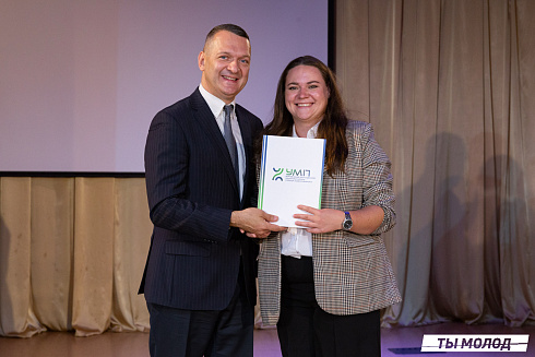 Награждение за мероприятия Дня Молодежи и Дня города Новосибирска! 