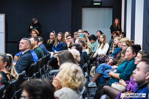 Молодежная политика – это про нас! 