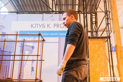 Показать себя в деле! 