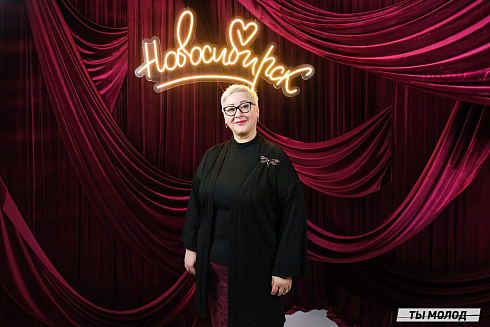 Подведение итогов работы Управления молодежной политики мэрии Новосибирска за 2024 год