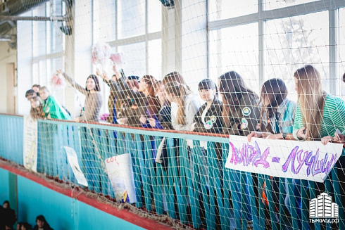 Спартакиада студенческих отрядов