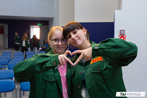 Слет-фестиваль "Наше время" 