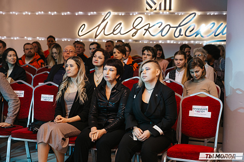 Признание года 2022