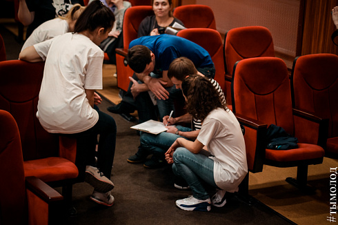 Зимняя спартакиада среди молодёжных центров по офисным видам спорта