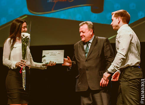 Вручение свидетельств и присвоение званий "Стипендиат мэрии Новосибирска"