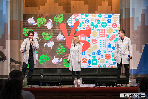 Второй полуфинал лиги "КВН-Сибирь-НЭКСТ"