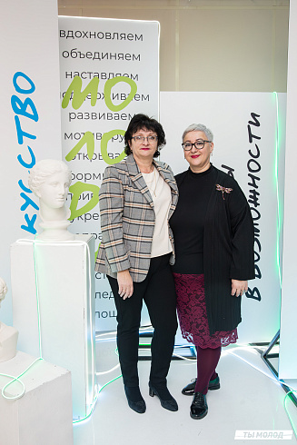 Подведение итогов работы Управления молодежной политики мэрии Новосибирска за 2024 год