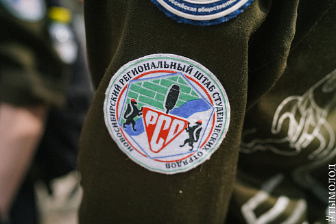 Акция «Память» - 2022