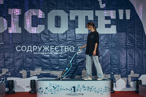 V Городской молодёжный фестиваль по чир спорту «На высоте»!