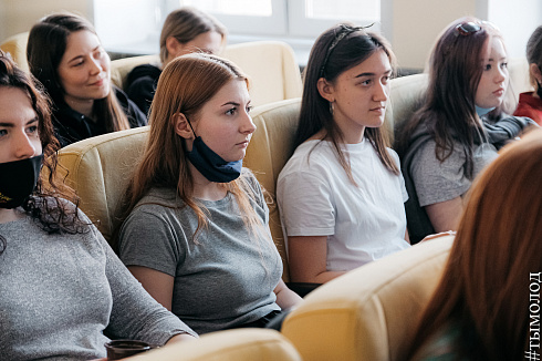 Форум «Территория успеха» 