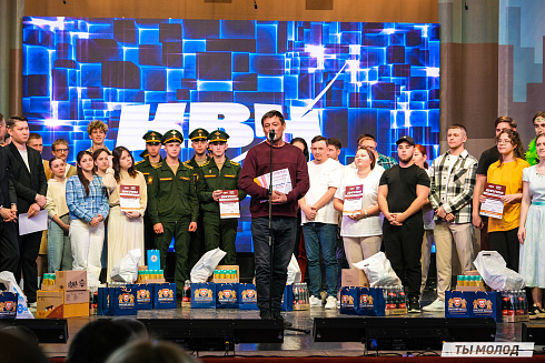 Второй полуфинал лиги "КВН-Сибирь" 