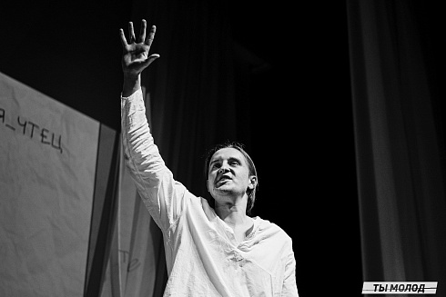 Городской поэтический фестиваль "Переплет" 