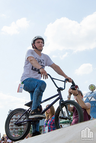 День города