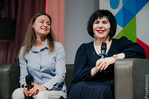 Подведение итогов работы управления молодежной политики за 2021 год 