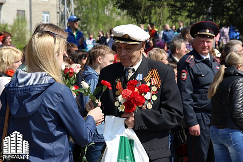 69 годовщина Победы