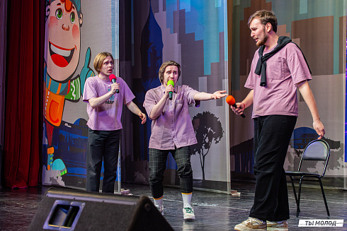 Отборочный фестиваль лиги "КВН-Сибирь-НЭКСТ"