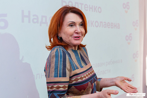 Торжественное открытие ДоброЦентра на базе Молодежного ресурсного центра развития ООПН