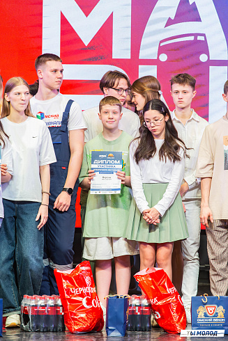 Отборочный фестиваль лиги "КВН-Сибирь-НЭКСТ"