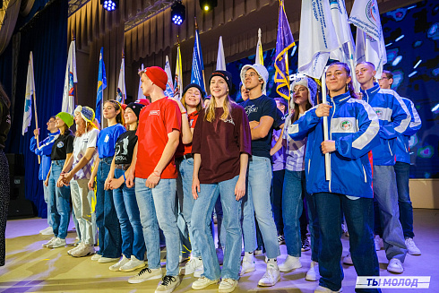 Торжественное закрытие Всероссийской патриотической акции "Снежный десант" 