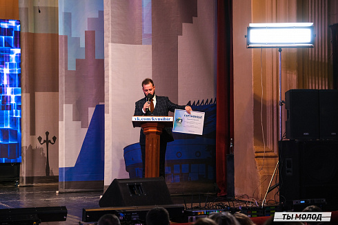 Второй полуфинал лиги "КВН-Сибирь" 