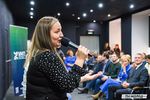 Молодежная политика – это про нас! 