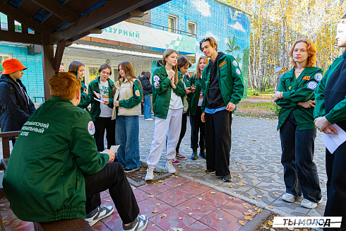 Слет-фестиваль "Наше время" 