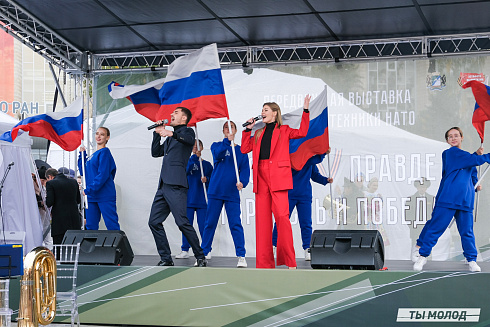 Передвижная выставка трофейной техники НАТО «Сила V Правде – Гордость и Победа»