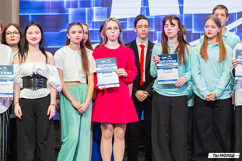 Отборочный фестиваль лиги "КВН-Сибирь-НЭКСТ"