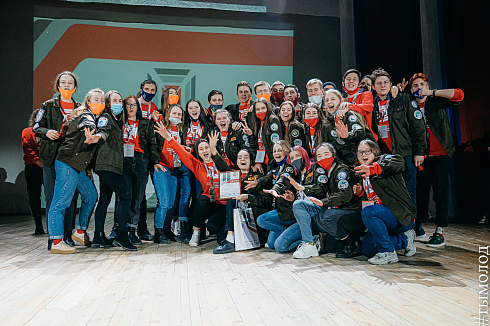 Всероссийский слёт студенческих отрядов проводников