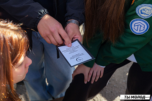 Слет-фестиваль "Наше время" 