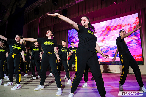 Торжественное закрытие Всероссийской патриотической акции "Снежный десант" 