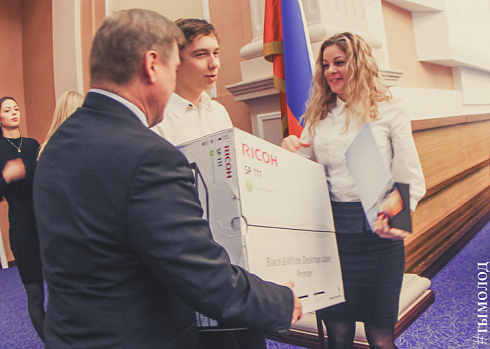 В Новосибирске наградили победителей конкурса среди предприятий и учреждений города «Лучшая организация работы с молодёжью» и активистов работающей молодёжи