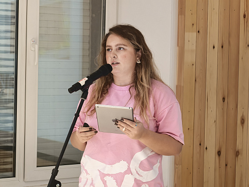 Очный этап конкурса "Признание Года 2.0" 