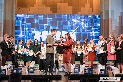 Второй полуфинал лиги "КВН-Сибирь-НЭКСТ"