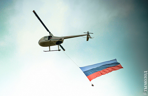 Авиашоу в Мочище 2016