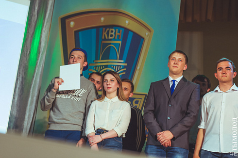 Четвертьфинальная игра Открытой лиги КВН 26 мая  