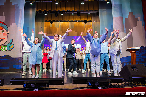 Отборочный фестиваль лиги "КВН-Сибирь-НЭКСТ"