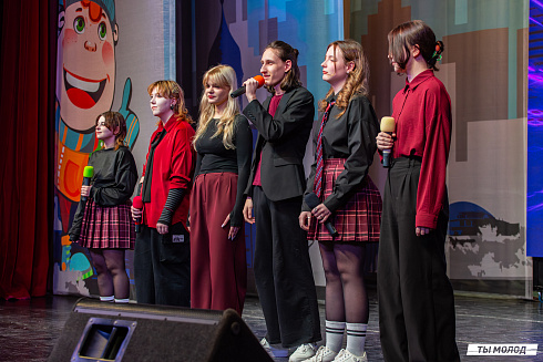 Отборочный фестиваль лиги "КВН-Сибирь-НЭКСТ"