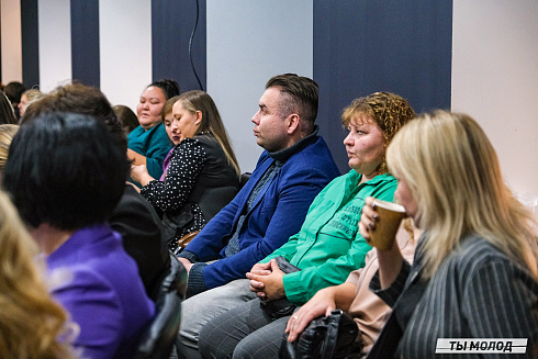 Молодежная политика – это про нас! 