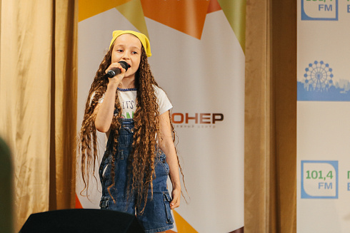 «Звездные имена Новосибирска» отборочные концерты 29 и 30 мая 