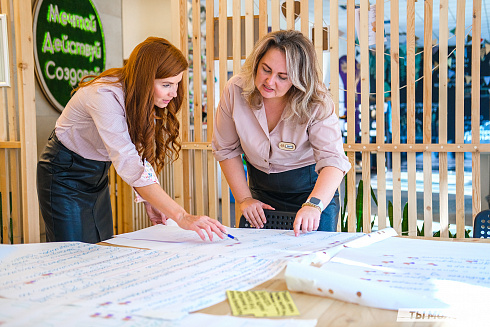 Молодежная политика – это про нас! 