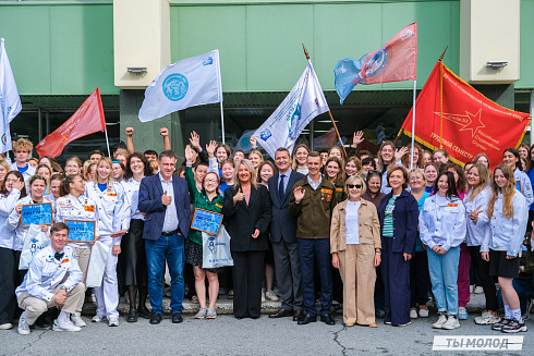 Молодые медики - на благо Родины! 