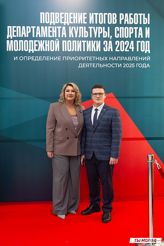 Значимость наших результатов – это мы с вами! 