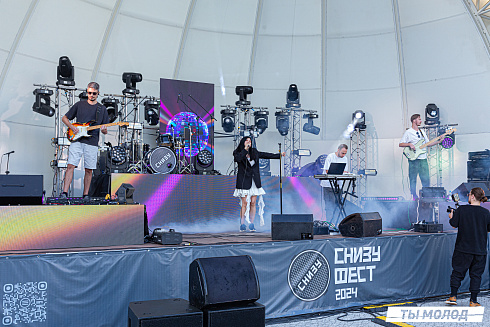 Фестиваль авторской музыки "СНИЗУ ФЕСТ 2024"