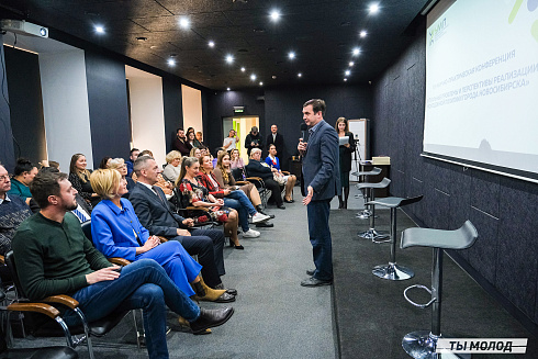 Молодежная политика – это про нас! 