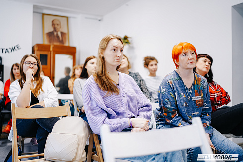 Молодежная политика – это про нас! 